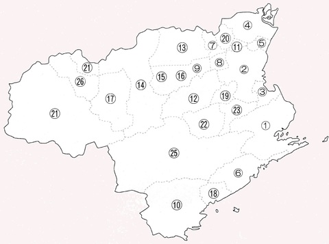 R2訂正