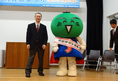 消費者教育推進大使の委嘱式