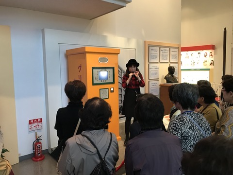 グリコピア神戸