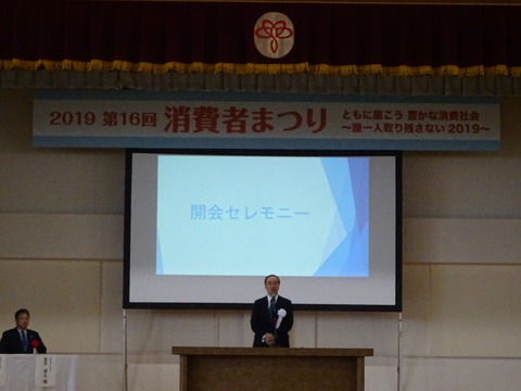 DSC04350