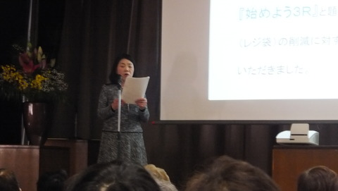 西阿つどい発表