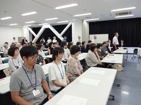 令和元年度 徳島県消費者大学校大学院 特定非営利活動法人徳島県消費者協会