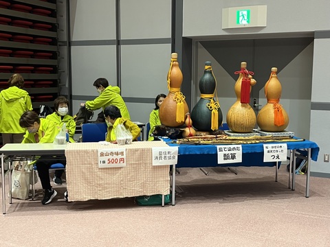 販売2