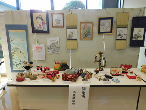 阿南展示３