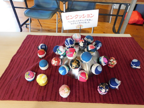 展示２