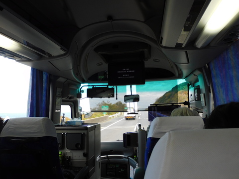 バス車内2