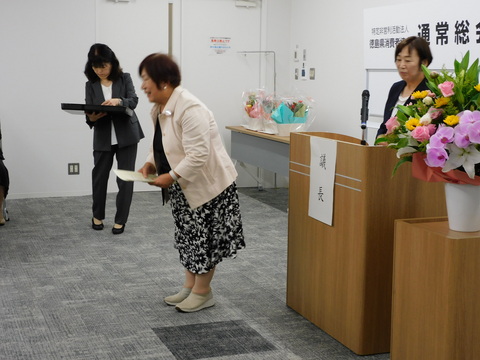 海陽町　組織協力賞