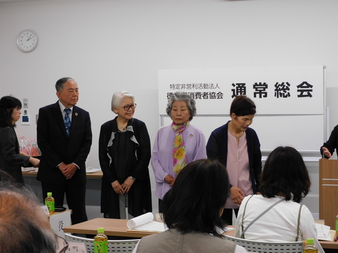 グリーン購入協力賞 グリーン購入協力賞