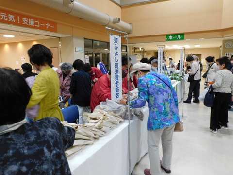 販売4