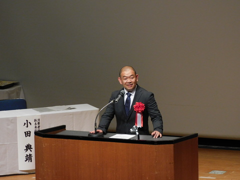 消費者庁新未来創造戦略本部総括室長