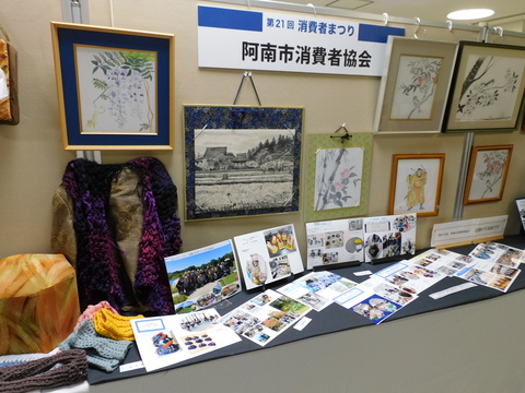 展示3