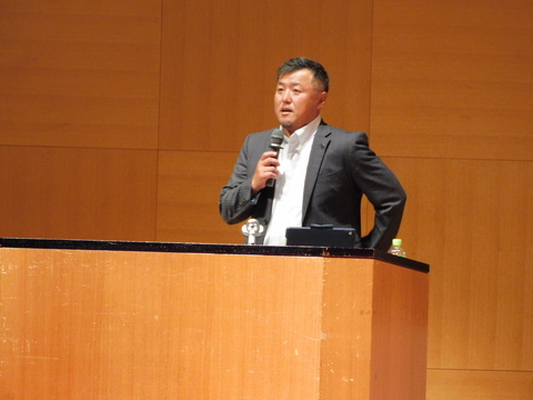 講演２