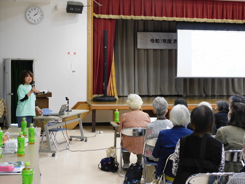 R7西部のつどい　ジオパーク2