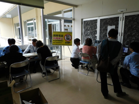 R7西部のつどい　国際電話