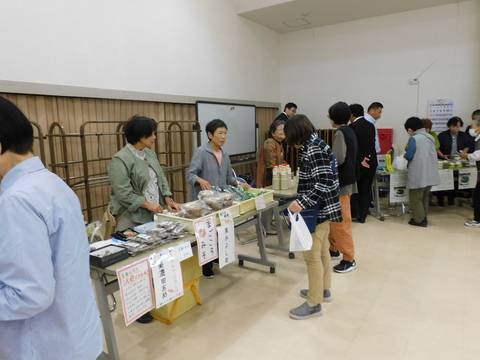 R7西部のつどい　販売