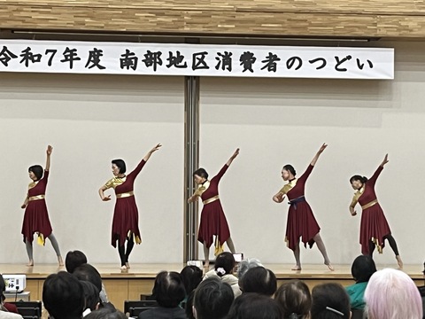 美波町創作ダンス