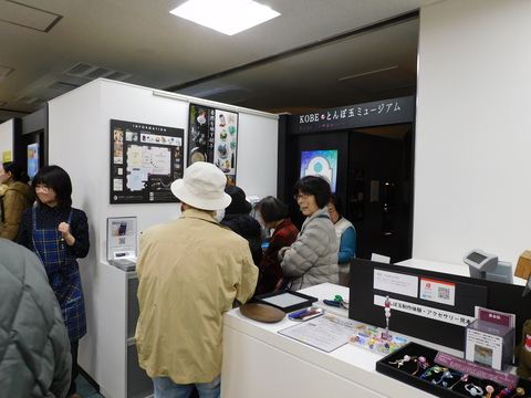 トンボ玉ミュージアム2