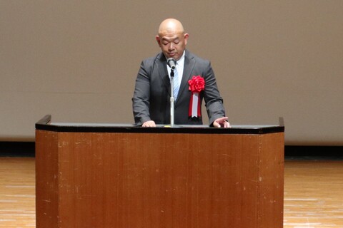 来賓祝辞