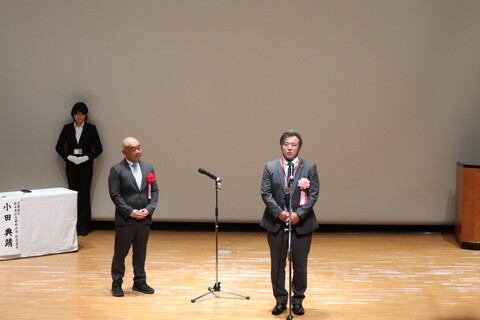 表彰１演説