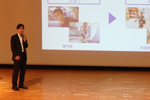 講演２