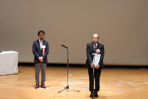 3演説