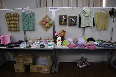 展示３