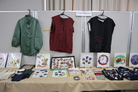 展示６