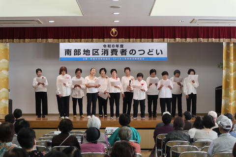 発表２
