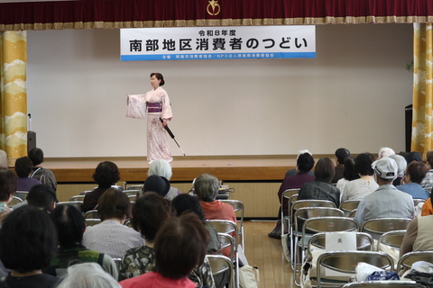 発表３