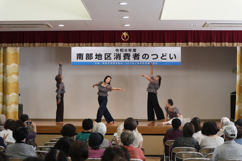 発表4-1