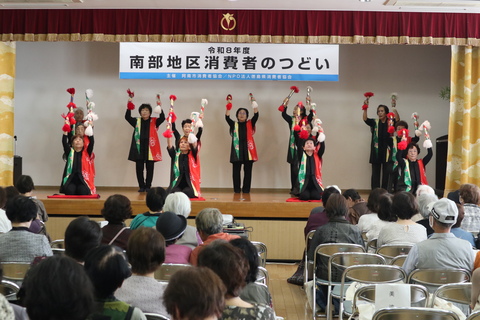 発表５