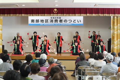 発表5-1