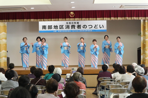 発表6－1