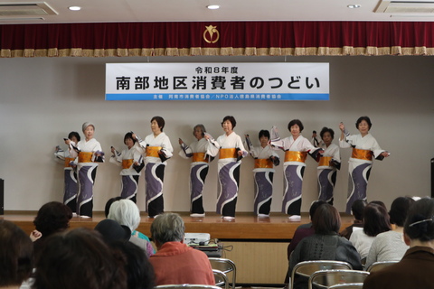 発表７