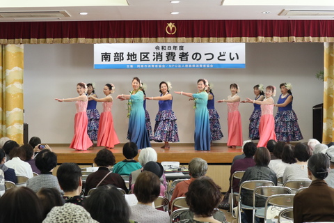 発表7－1